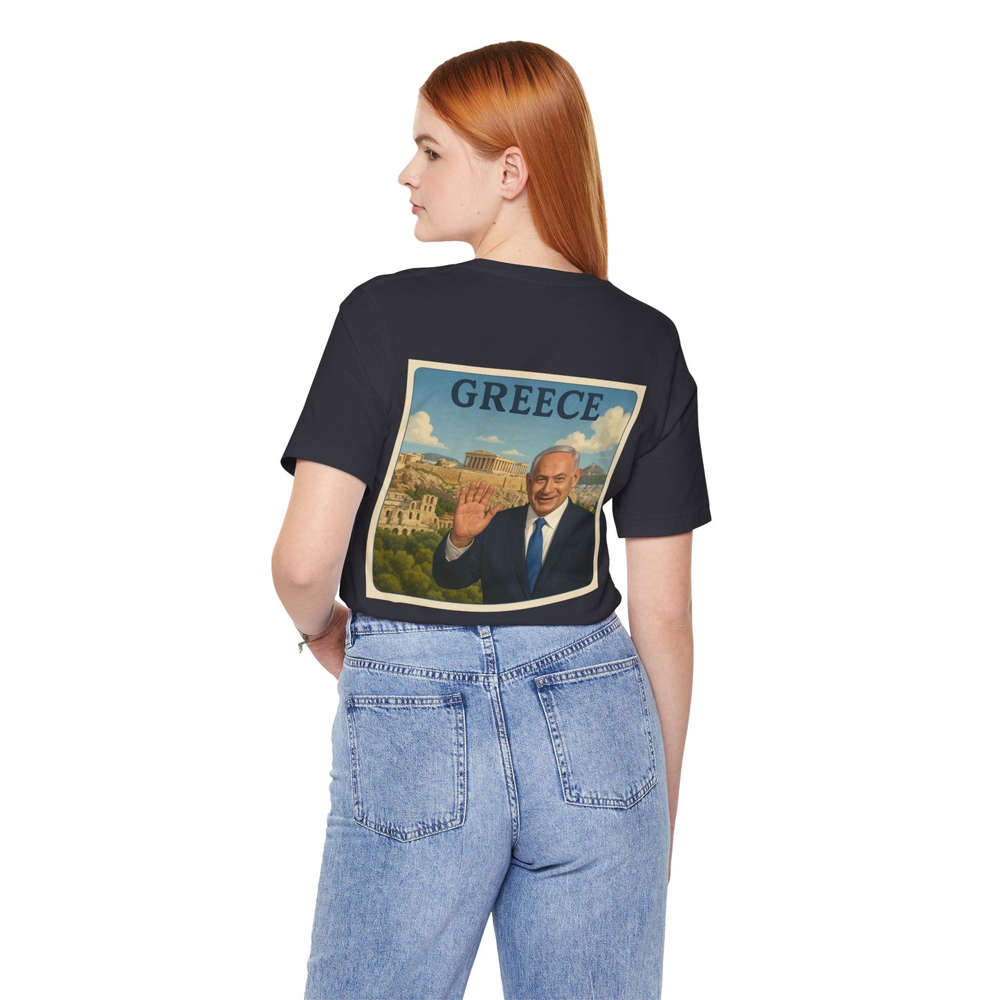 Netanyahu's A Coward